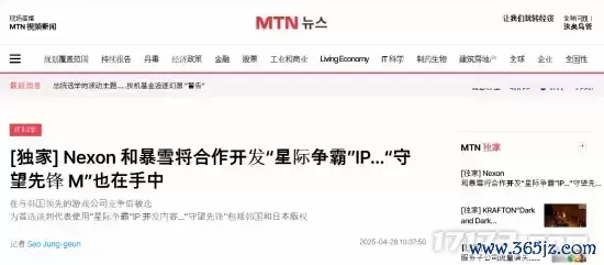 下载 (1).webp