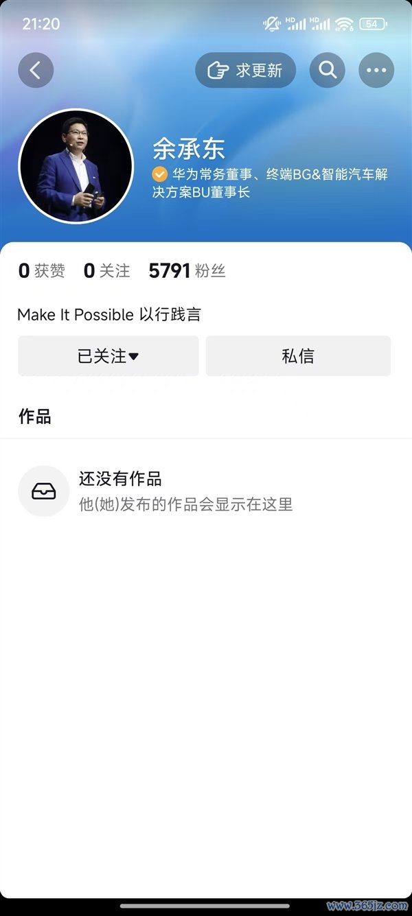 【本文箝制】如需转载请务必注明出处：快科技职守裁剪：拾柒欧洲杯体育著作实质举报