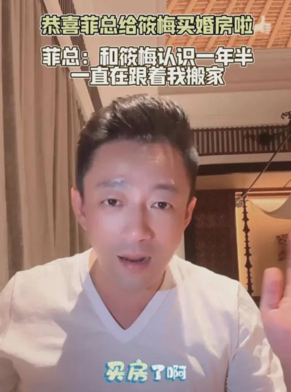 凯时体育游戏app平台而这段婚配无疑算是大S精彩一世中的一段“短处”-尊龙d88官网「中国」登录入口