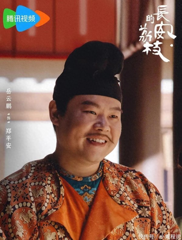欧洲杯体育号称唐朝职场大冤种天花板-尊龙d88官网「中国」登录入口